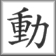 Benutzeravatar