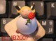 Benutzeravatar